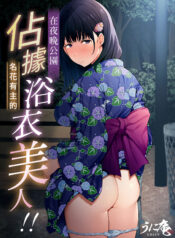 6008dd9a2164f7d0b9b4b4c5a4d3640c