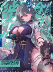 601985ed95551773685dc8e602dcd875