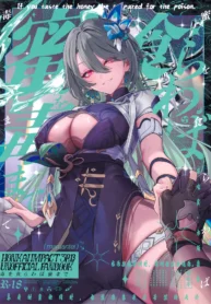 601985ed95551773685dc8e602dcd875