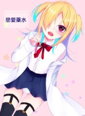 6019b6e7f80c15b76ae980477918f7e4