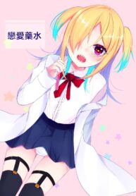 6019b6e7f80c15b76ae980477918f7e4