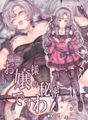 601b2c097b0c31d2ec2db624f1a99612