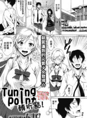 602019d4567fb913ba0c427015642454