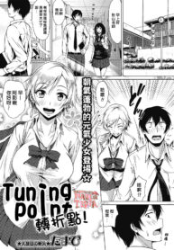 602019d4567fb913ba0c427015642454