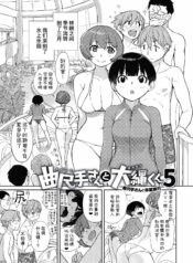 6040087117da235c68359a5b869783b4