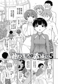 6040087117da235c68359a5b869783b4