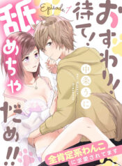 6043eab8922682a5d03060ecccfe6ab1