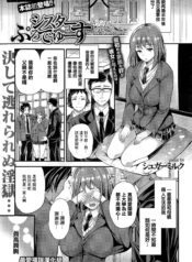 60459b9a99c70cbc40e21cb2b617c760