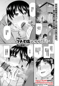 6045d5ea0bc2034c6f8ec30915b9222b