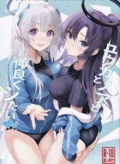 6055129ab80080975d288d160f9f36db