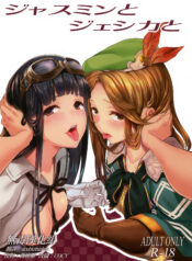 60562722ef6261e2a55d3d316c17f896