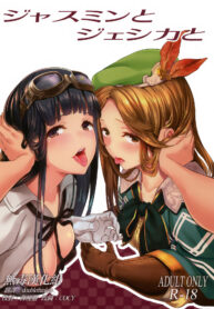 60562722ef6261e2a55d3d316c17f896