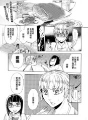 6056a48350abd8ffe83da4f2b1765908