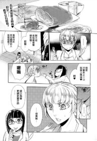 6056a48350abd8ffe83da4f2b1765908