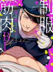 60635476ea1d1097b4420e29c8c18ec8