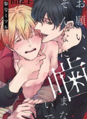 6065a870edbd0401c6bd8dd41fdbf669