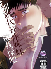 606c315d9b5147d7bbaa16f492c026b2