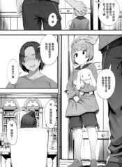 607a8723eb27cefa22b80b01cefea45b