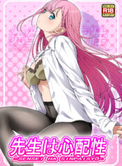 607d35ee1284e7a01143b0432aedff22