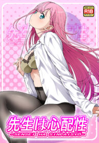 607d35ee1284e7a01143b0432aedff22