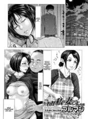 6083fc94d2c824499dbabd0357eac6ff