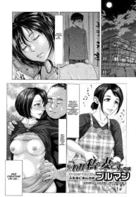 6083fc94d2c824499dbabd0357eac6ff