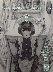 6088182f3aa6d04fb085dbb420b95e8f