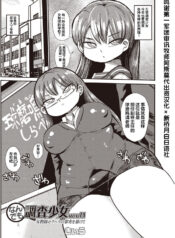 6090d0c025c9d7756d35736d39d41db1