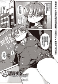 6090d0c025c9d7756d35736d39d41db1