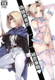 60984593866beeb2a4658c3241052486