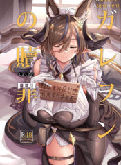 609df9cc7527c799e6fefaad8c2bb30c