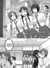 60a7c1ed4a8ae7e5f095b720a92bc990