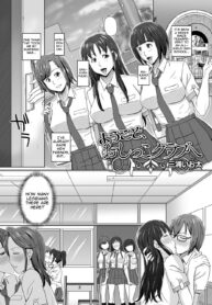 60a7c1ed4a8ae7e5f095b720a92bc990