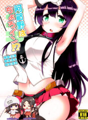 60af80ef47bb8f948a1522d51b5594c7