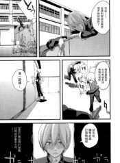 60c1a16a0654ded009e65fdb97aaa6e1