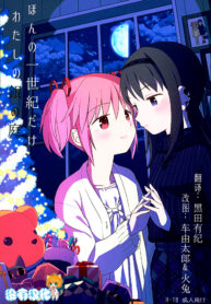 60ccd5a711da74caab3d156ac1e1570b