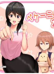 60cf9aad70ba96145223956a8f0e6e54