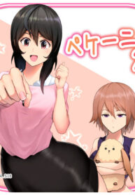 60cf9aad70ba96145223956a8f0e6e54