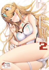 60cf9e18a9eed6d9b7a2965fbfe23ab6