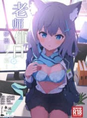 60e081dbaa412f1e75a7a32f44a37f90