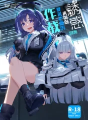 60e476cc71c339ee89549b27eb954fb3