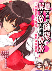 60e9c3bb45c16a183d78d3b226d33a1d