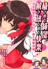 60e9c3bb45c16a183d78d3b226d33a1d