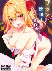 60f219cea4acb64738cea8fe5e4c09f5