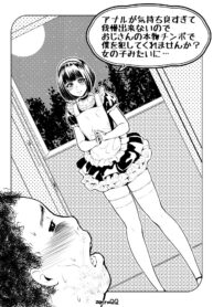 60f43ad9abde1067ab1ff68984b7eb2f