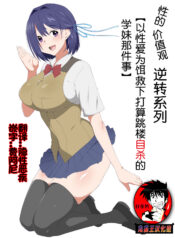 610f0e8b99c9845d58d98d68467977c2