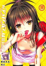 6119fcfda196287244bb494283ae8dfa