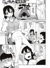 611f4ddeeef9a56cbe1144b0149488b5