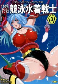 6120d01c379c1e4571424a0019d6bc19