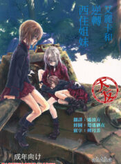 612df345ea32aaf1a949b96bebb53d2d